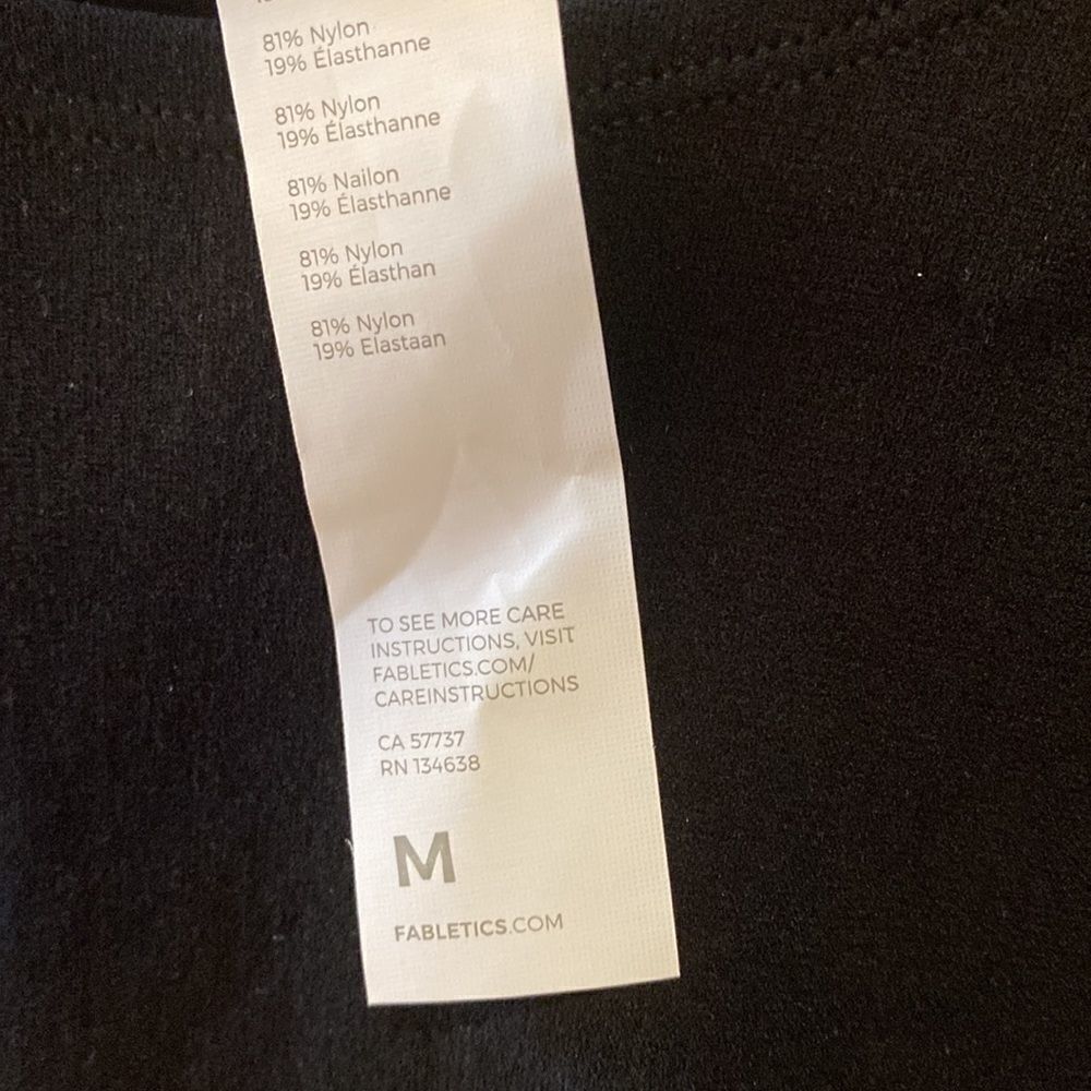 Fabletics Rainey Ward Sculptknit top - Picture 3 of 5